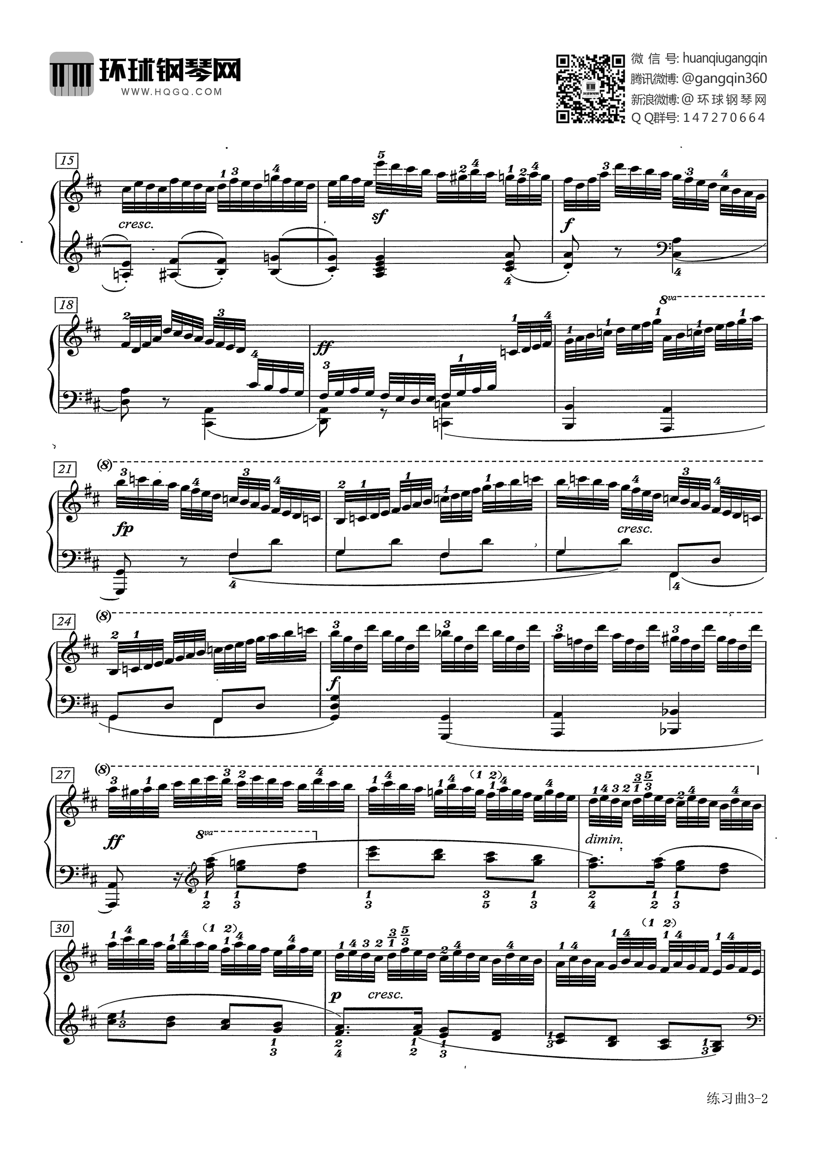 299 no.24-车尔尼 钢琴谱 环球钢琴网