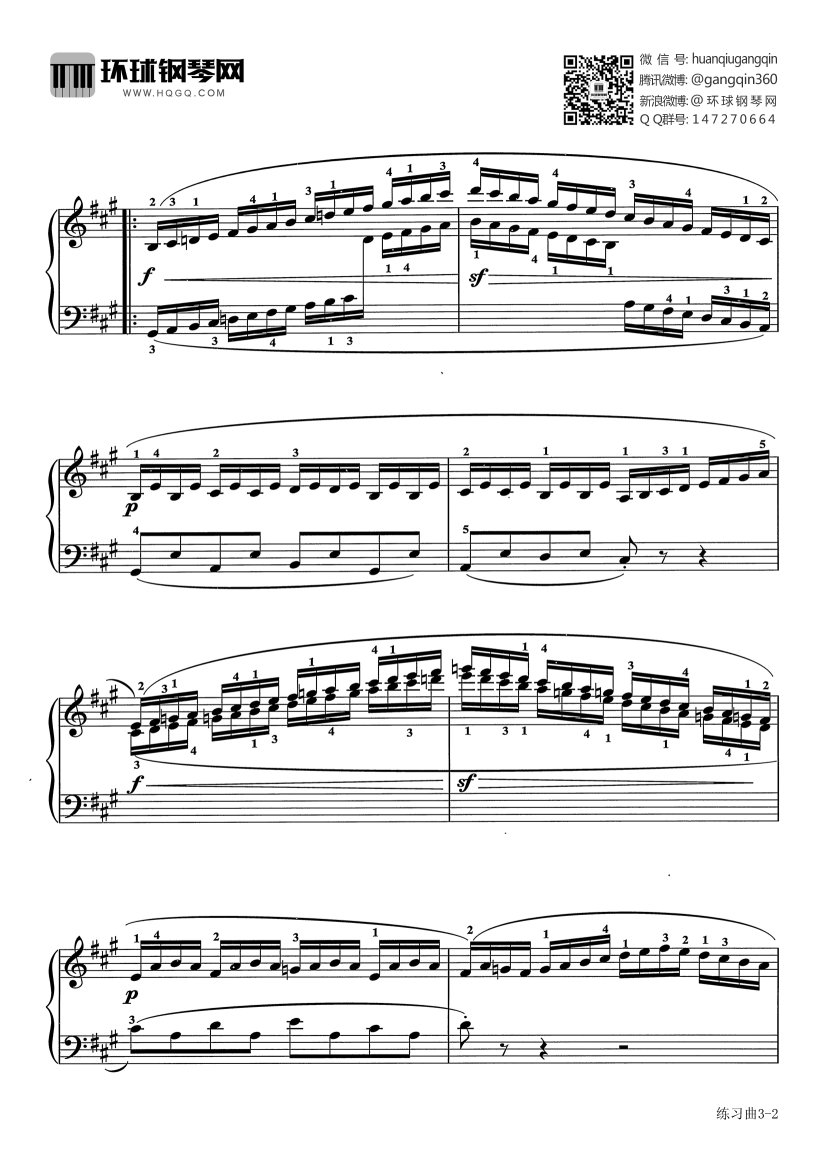 849 no.23)-车尔尼 - 钢琴谱 - 环球钢琴网