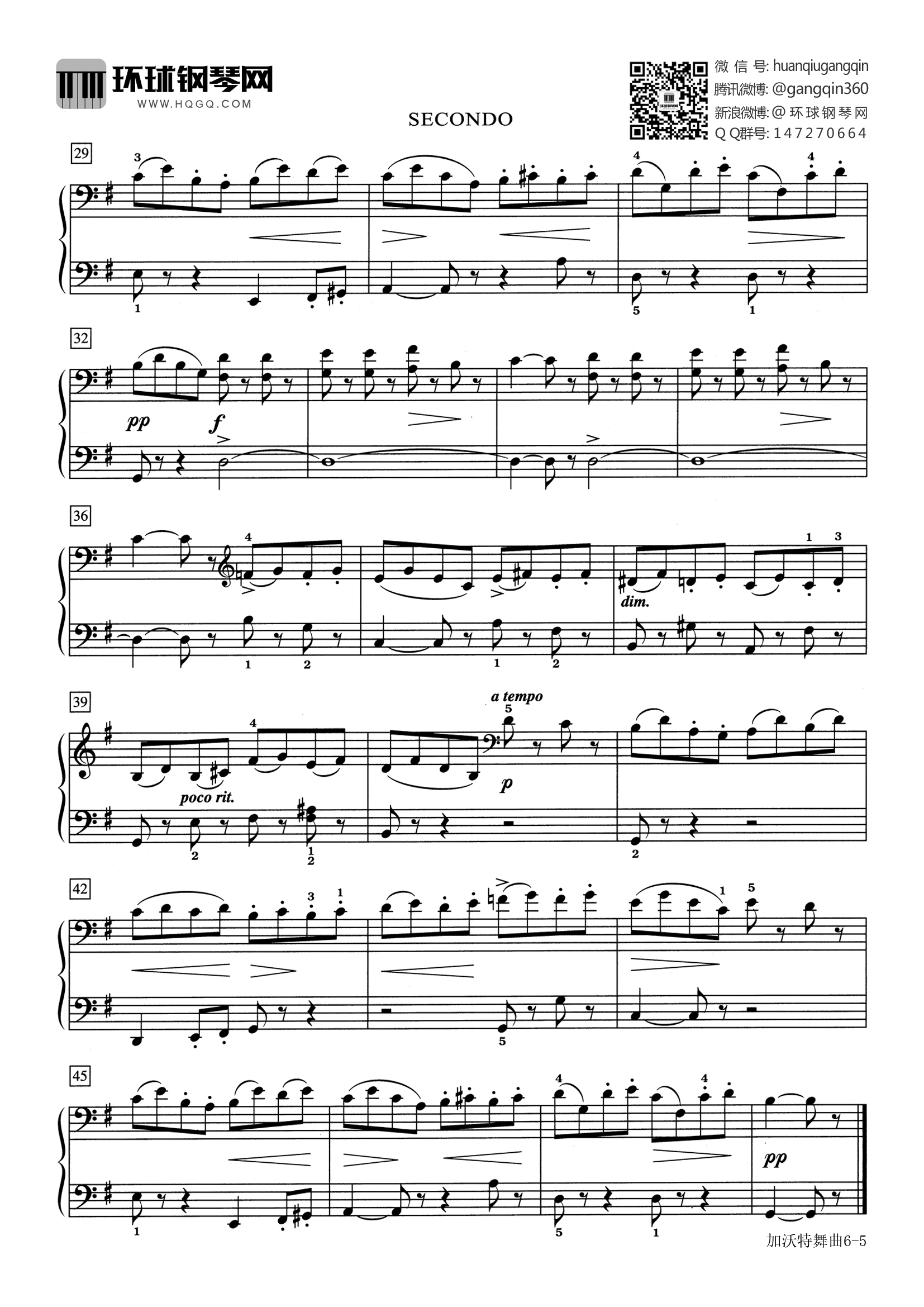 01 加沃特舞曲 op.66 no.