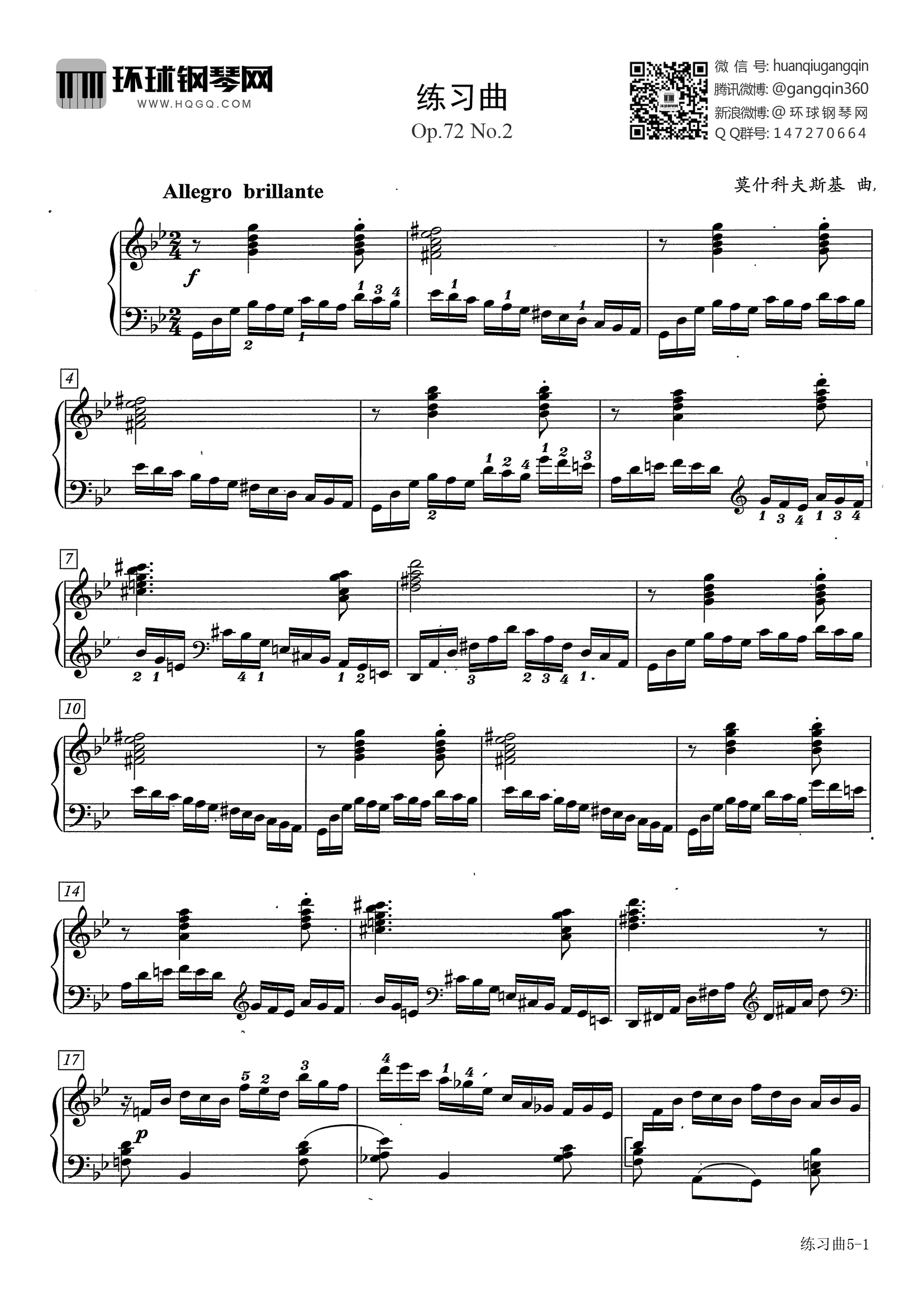 练习曲(op.72 no.2-莫什科夫斯基