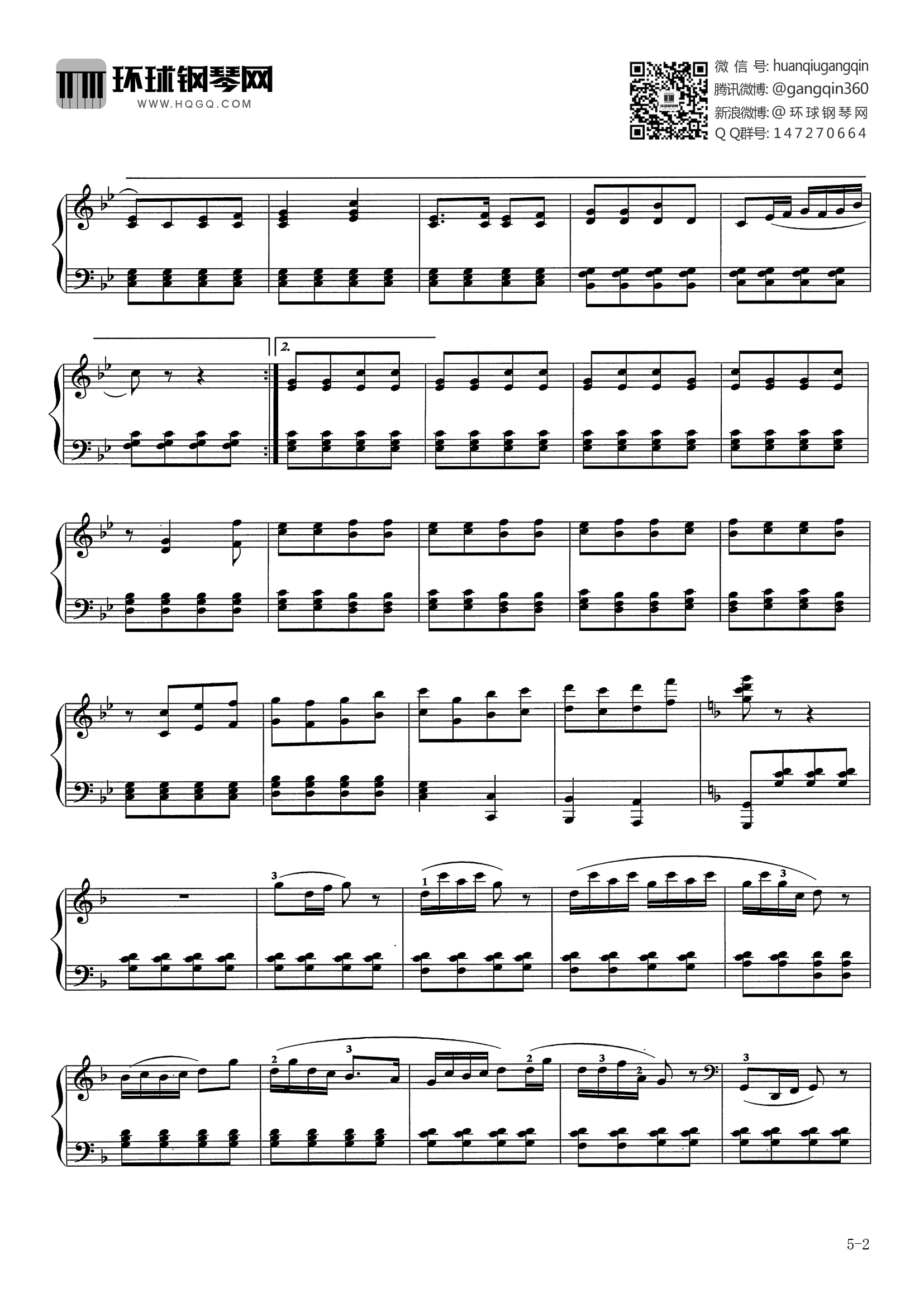 闹元宵(山西民歌) - 钢琴谱 - 环球钢琴网